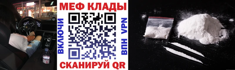 MDMA Шелехов