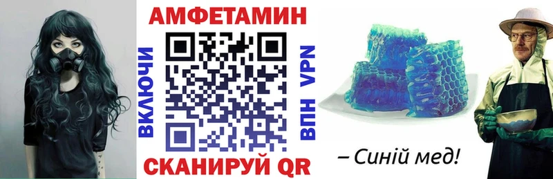 АМФ Premium  Шелехов 