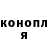 ГАШИШ Cannabis Alina Zagorodska