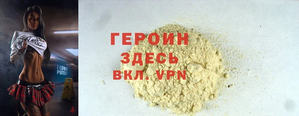 2c-b Алексин