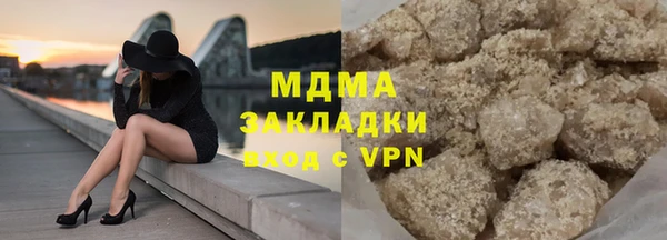 2c-b Алексин