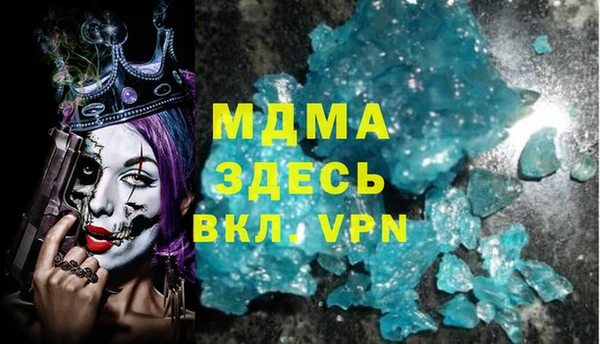 мет Алексеевка
