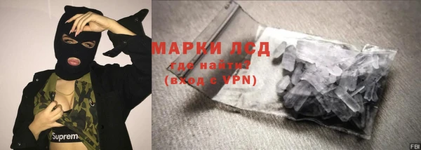мефедрон VHQ Михайловка