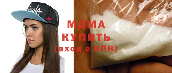 2c-b Алексин
