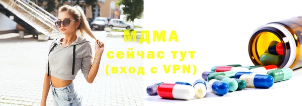 2c-b Алексин