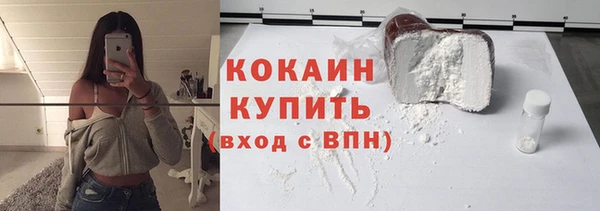 PSILOCYBIN Михайловск