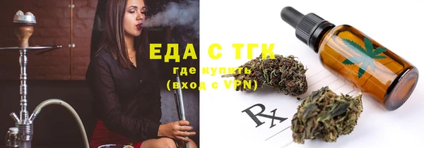 мет Алексеевка