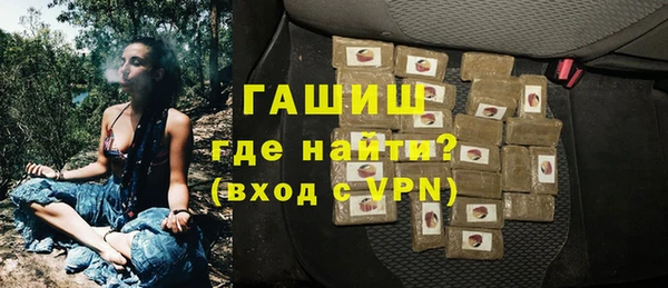 мет Алексеевка