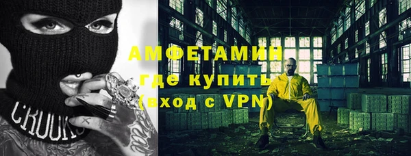 мет Алексеевка