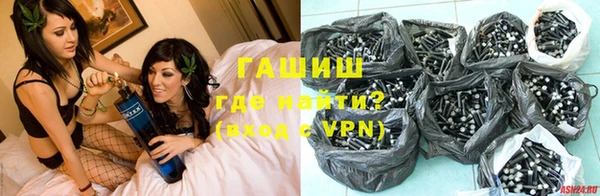 PSILOCYBIN Михайловск