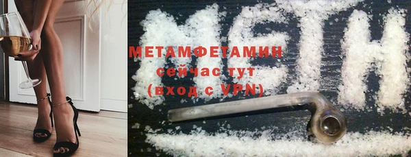 мет Алексеевка