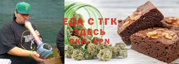 2c-b Алексин