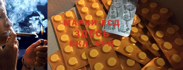 мет Алексеевка