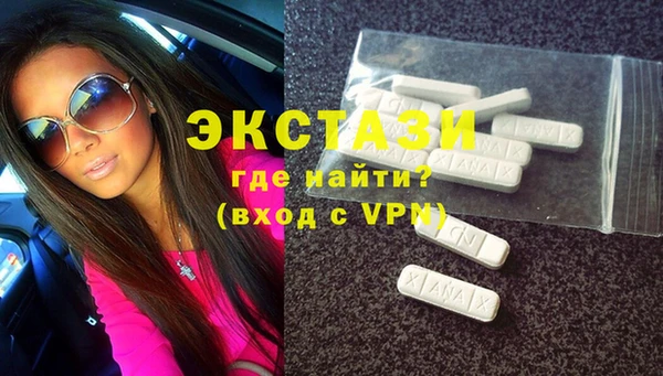 2c-b Алексин