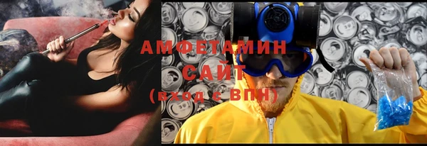 2c-b Алексин