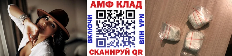 shop Telegram  Шелехов  МЕТАМФЕТАМИН мет 