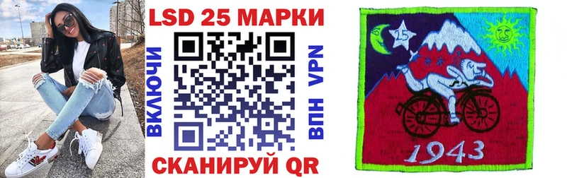 нарко площадка какой сайт  Шелехов  Марки N-bome 1,5мг  гидра tor 